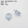 Clavo para Pata de Mueble Almohadilla para Pie Transparente Almohadilla para Pie de Mesa y Silla Almohadilla para Pie Elevada Sofá Taburete Clavo Suave para Pie Almohadilla de Plástico para Pie de Mueble