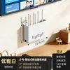 Prateleira de Armazenamento para Roteador Sem Furos Montada na Parede Conjunto Doméstico Prateleira para Set-Top Box Simples Gabinete Lateral de TV para Sala de Estar