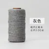 Corda de algodão de oito fios bicolor de 2 mm fio de algodão colorido enrolado corda de zongzi corda de algodão colorida decoração de casa roupa de festa decoração de feriado