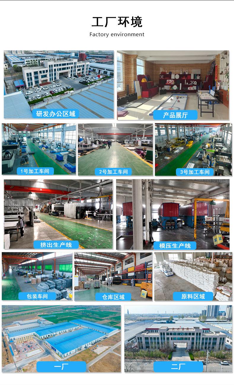 含硼详情10.jpg