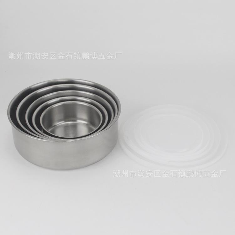 五件套21