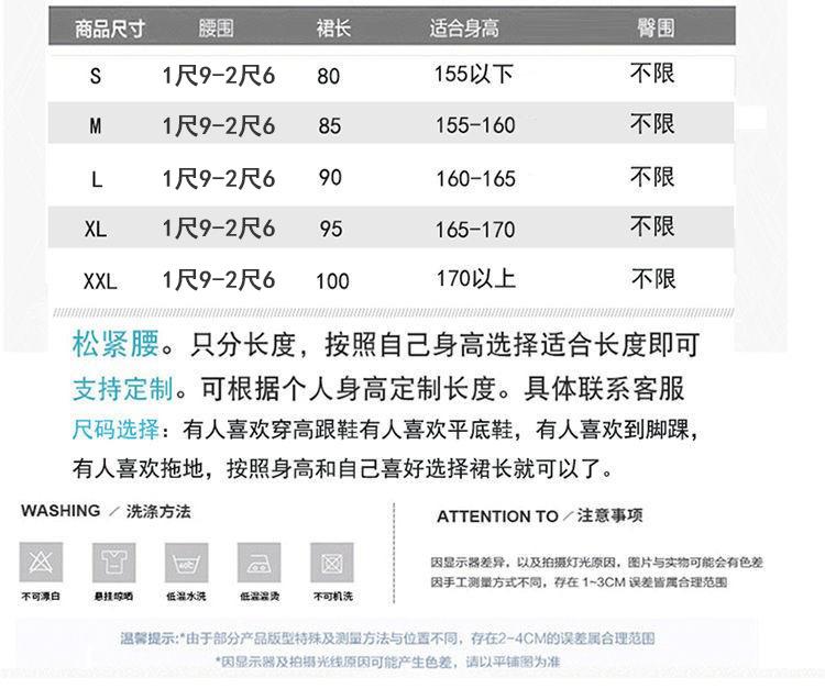 微信图片_20230317140724