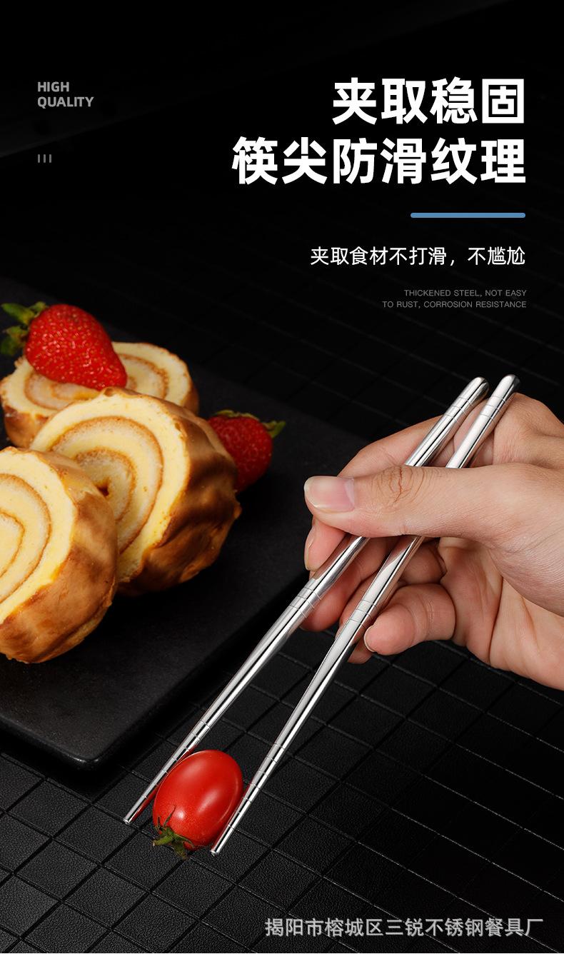 银色叉勺筷_09.jpg