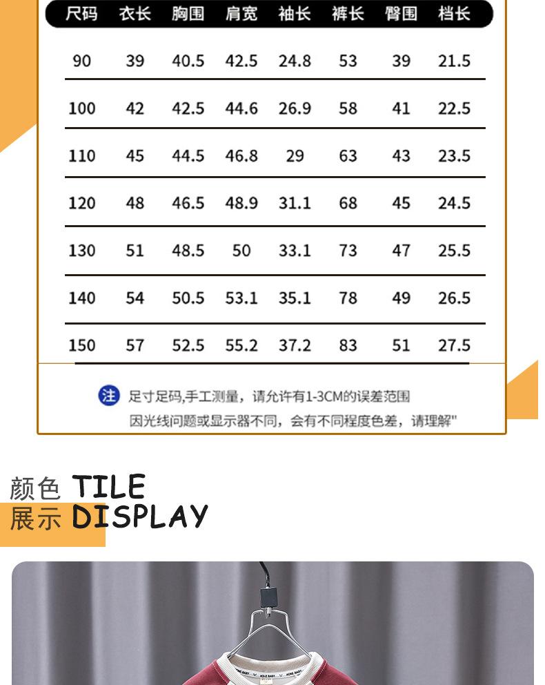 详情_06.jpg