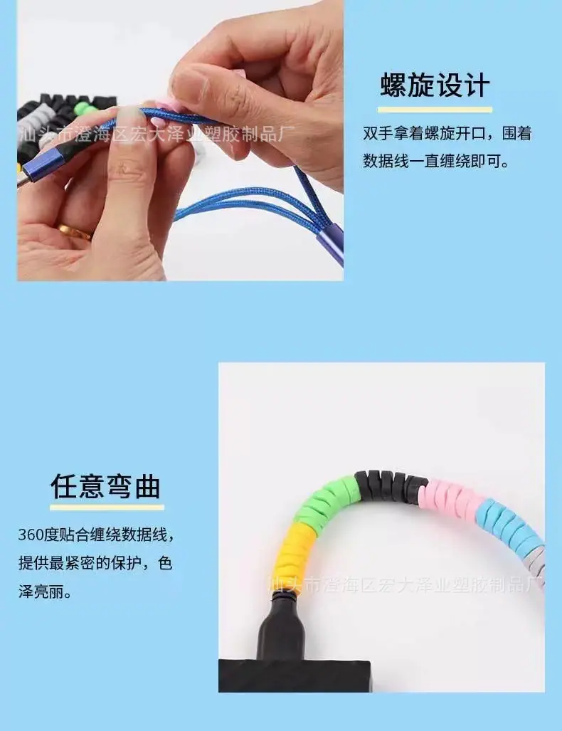 微信图片_20211128151758