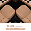 Adecuado para Funda de Asiento Especial Aion V 24/25 Aionv Tyrannosaurus Rex Cojín para Asiento de Coche Funda de Asiento de Cuero Totalmente Envolvente