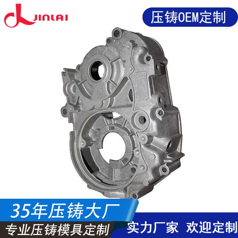 8号25
