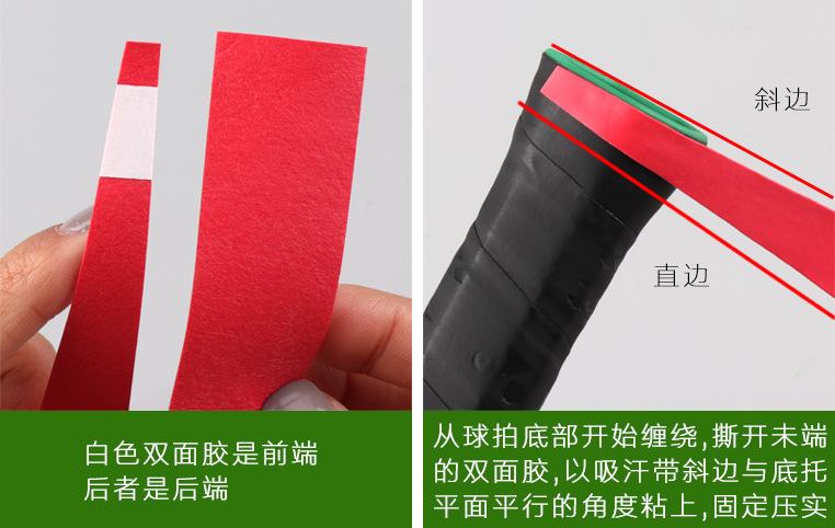 截图20180420541250