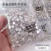 Paquete Completo al por Mayor de Pedrería Súper Brillante para Uñas, Pedrería Blanca de Fondo Plano, Pedrería Redonda Decorativa, Pedrería Triturada, Accesorios de Uñas Portátiles