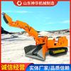 Excavadora Cargadora Serie Zwy Precio Charla Detallada Fabricante Grande Excavadora Cargadora Serie Zwy