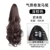Tranças de Peruca de Ondas Grandes com Presilha, Prendedor de Cabelo Alto para Rabo de Cavalo, Tranças Falsas para Aumentar o Volume do Cabelo, Rabo de Cavalo Falso Alto no Topo da Cabeça, Cabelo Realista