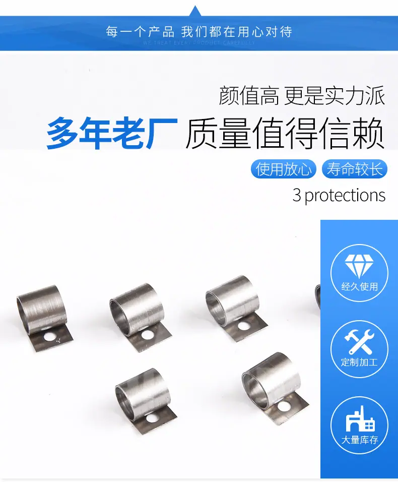 恒力弹簧_04.jpg