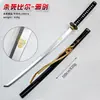 Mercadorias de Anime e Jogos: Espada Samurai Grande de 1,0m Kill Bill Justiça/Sinistra com Bainha de Bambu, Não Afiada