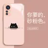 Adequado para Capa de Celular Xiaomi 15 Redmi Note14Pro Novo Xiaomi 14Ultra Casal Civi4 Gato 13_