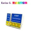 Compatível com cartuchos de tinta EPSON T036 T037 para impressoras Stylus C42UX C44UX C46