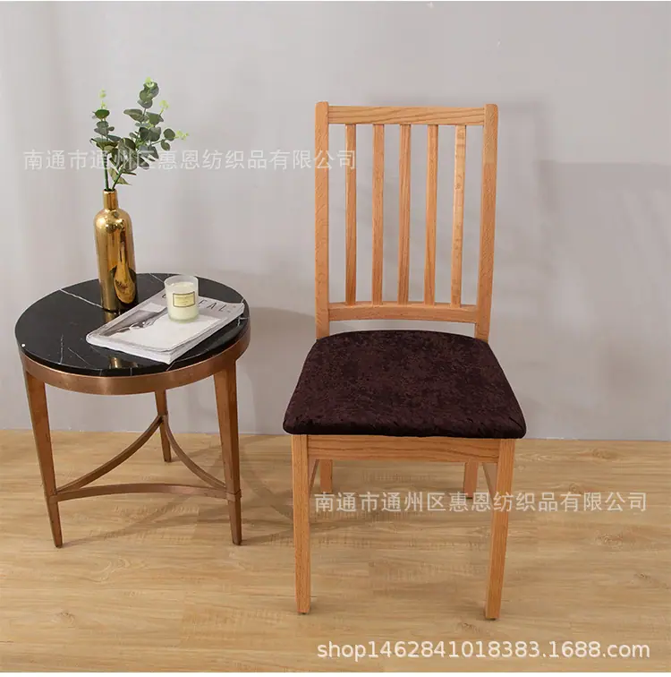 金钻绒-椅垫套_02.jpg