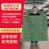 Bolsas Tejidas de PP, Bolsas para Empaque de Transferencia Logística y Entrega Express, Bolsas Grandes para Residuos de Construcción, Bolsas de Piel de Serpiente, Bolsas Tejidas al por Mayor