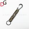 Amazon Transfronterizo Llavero de Paracord Negro Montañismo Hebilla de Resorte Colgante para Llaves Llavero Trenzado de Paracord para Exteriores