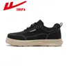 Tenis blancos de caña baja para hombre con suelas gruesas WXY(ZA)-6181