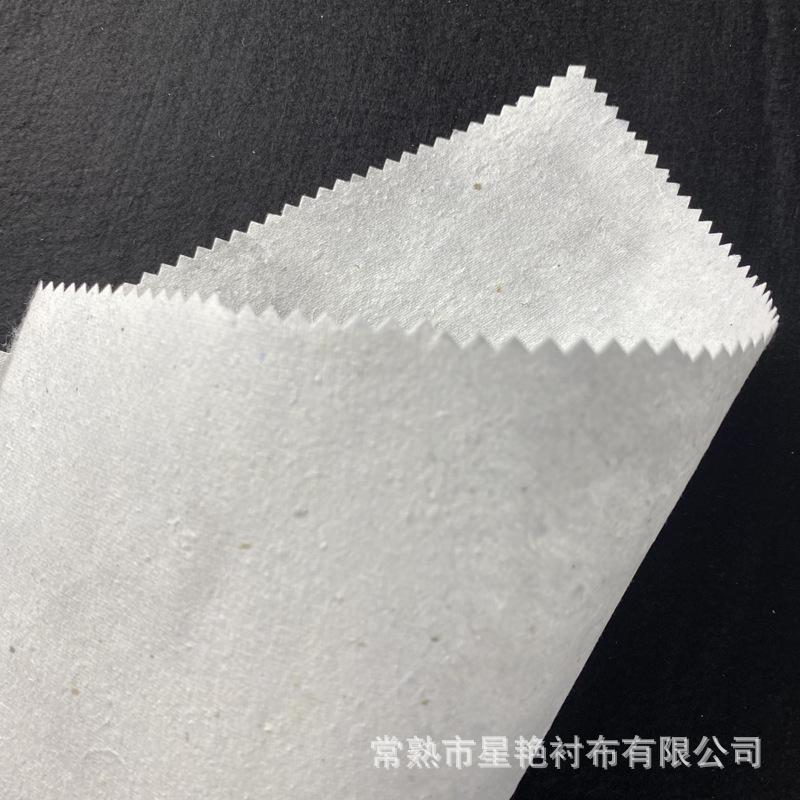 绣花衬100g