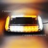 Luz de advertencia de fila corta para coche 24 LED luz intermitente de detonación magnética coche camión vehículo de rescate luz de techo de construcción carga