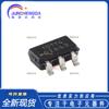 Novo chip original AT42QT1011-TSHR SOT-23-6 controlador de toque capacitivo de tecla única