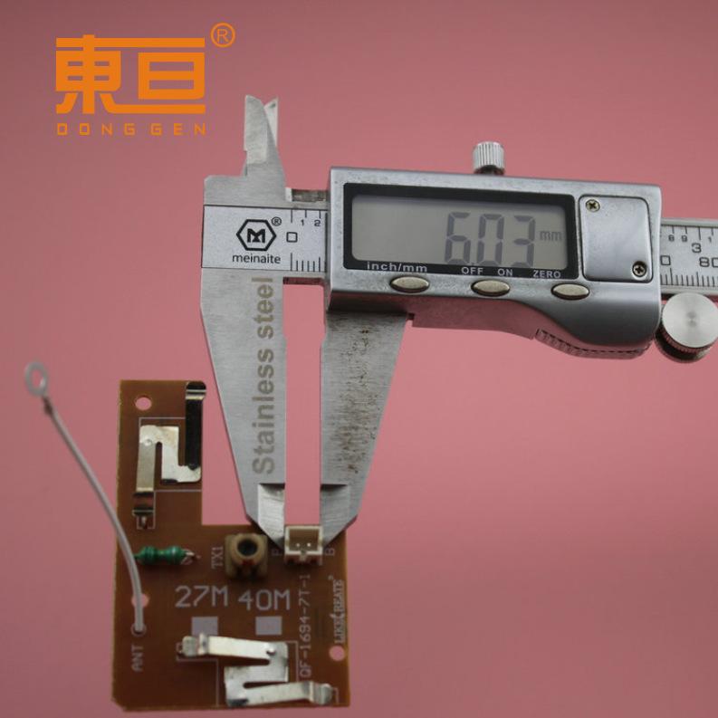四通端子板13.png