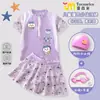 Maiô infantil de desenho animado Little Eight para meninas, conjunto de duas peças, vestido de natação de verão com proteção solar de secagem rápida para bebês