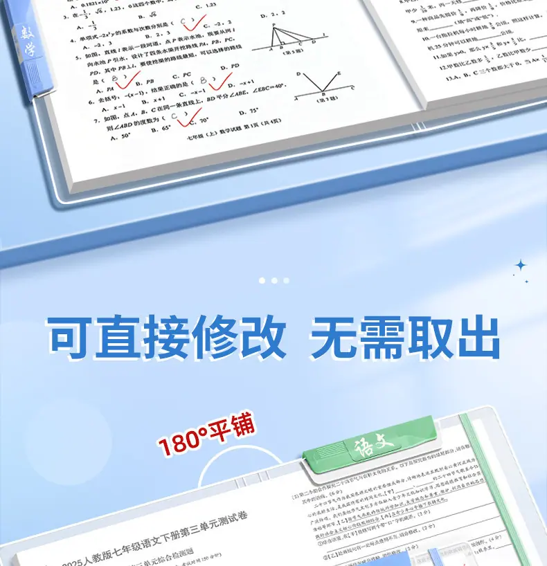 详情-15.jpg