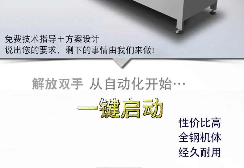 迈康详情_04.jpg