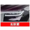 Adecuado para el Bolígrafo de Pintura de Retoque Hongqi H5H9 Hs3Hs5Hs9 Blanco Alpino, Negro Noche, Dorado Arena Fluida, Rojo Hongqi