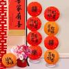 Decoraciones para Colgar Linternas de Boda Hechas a Mano DIY Pantalla Plegable Festival de Primavera Festival de Medio Otoño Decoración del Festival de Linternas Linternas de Papel Chinas de Colores