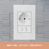 Panel de Interruptor y Enchufe Tipo 118 Blanco Europeo Alemán Italiano con USB+Tipo C Enchufe de Alimentación Europeo Alemán Instalación Empotrada