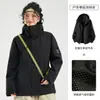 Chaquetas Tres en Uno para Hombre y Mujer, Nuevas para Primavera, Otoño e Invierno, Cortavientos e Impermeables, con Forro de Plumas, Chaquetas para Senderismo y Montañismo al Aire Libre