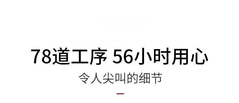详情图片_04.jpeg