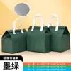 Bolsa Tote de Papel de Aluminio Aislada para Llevar Té con Leche para Catering, Bolsa Gruesa de Sellado Automático Comercial para Conservación con Diseño Gratuito y Logo Personalizado