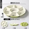 Vajilla de Melamina Xiangyuan Mei Plato para Sashimi Comercial Plato para Platos Estofados de Siete Compartimentos Plato Dividido Plato para Guarniciones Emplatado