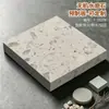 Venta directa de fábrica de paneles prefabricados de terrazo inorgánico, baldosas para piso antideslizantes y resistentes al desgaste en toda la masa para centros comerciales, hospitales y escuelas, imitación piedra