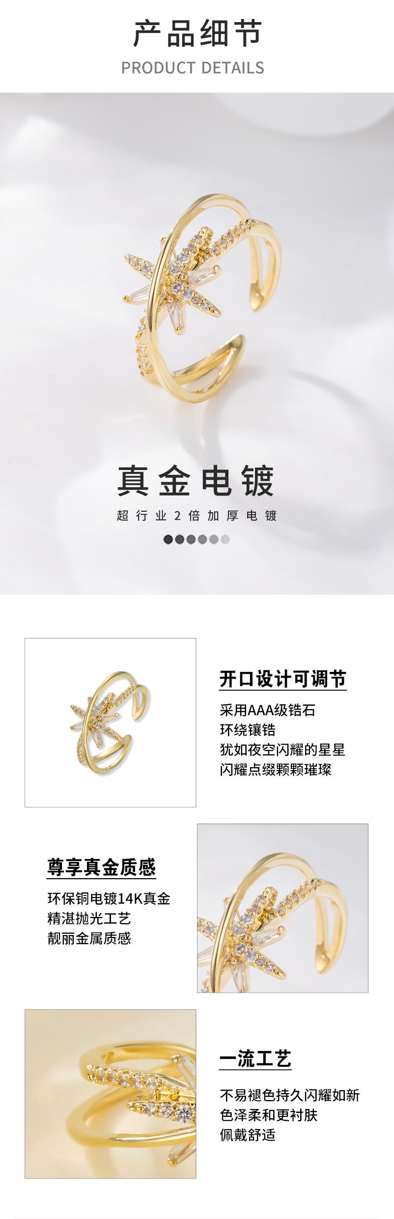 戒指-详情页_04.jpg