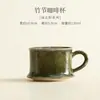 Taza de Café de Bambú Zhiye Verde Taza de Cerámica para el Hogar Oficina Taza y Platillo para el Té de la Tarde Juego de Taza Personal para Agua