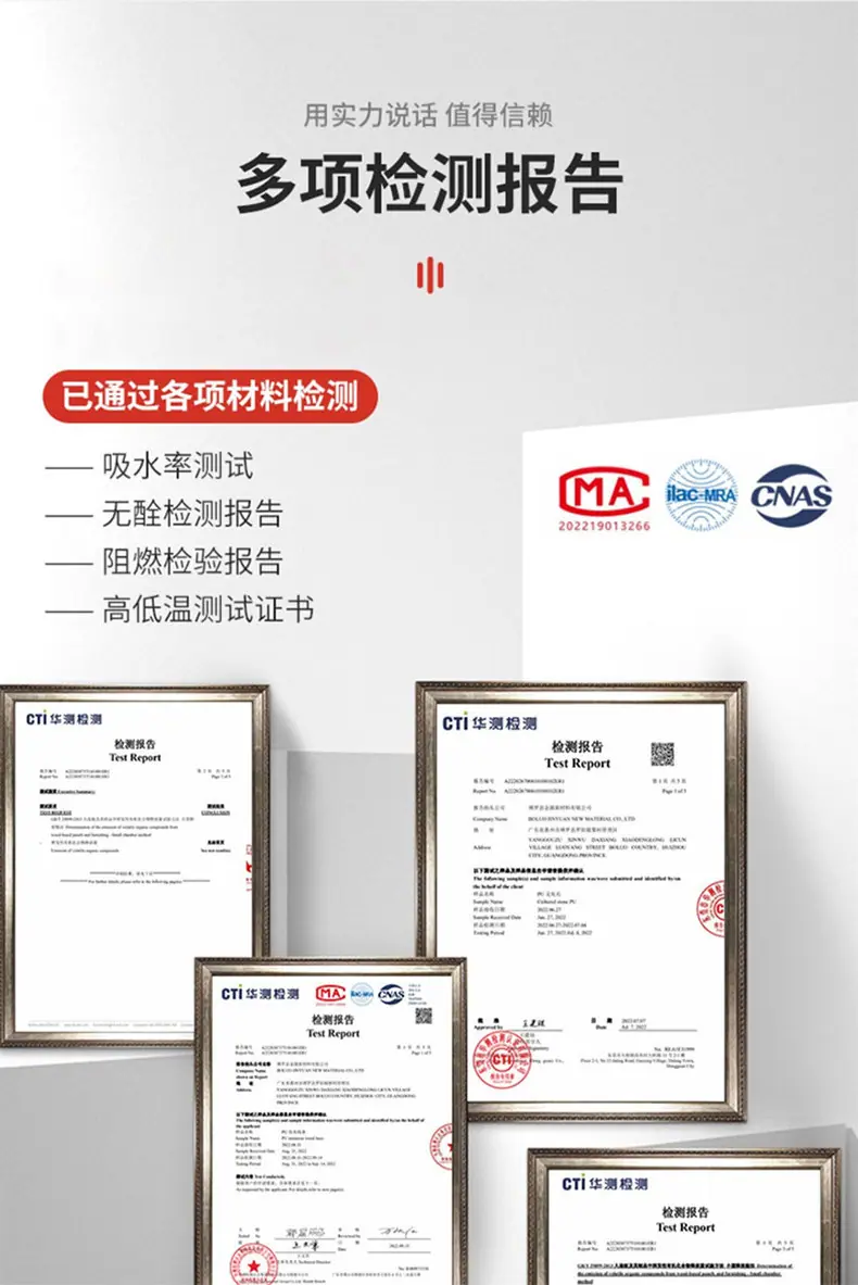 详情-12.jpg