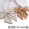 Pajarita de Color Sólido con Puntiagudos y Acentos de Plumas, Accesorios Jk, Pajarita Estilo Japonés para Estudiante Mujer, Pajarita Grande con Cordón, Estilo Uniforme Escolar