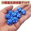 Dados Multicaras 0-9 Accesorios de Juego de Mesa Coc Juego de Mesa Dnd Dados Coloridos Dados Digitales Dados de 10 Caras