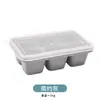 Molde de Silicona para Cubitos de Hielo Caja de Almacenamiento de Cubitos de Hielo Hielera para Refrigerador Congelación de Cubitos de Hielo Gran Capacidad Caja para Cubitos de Hielo Caja de Almacenamiento de Hielo