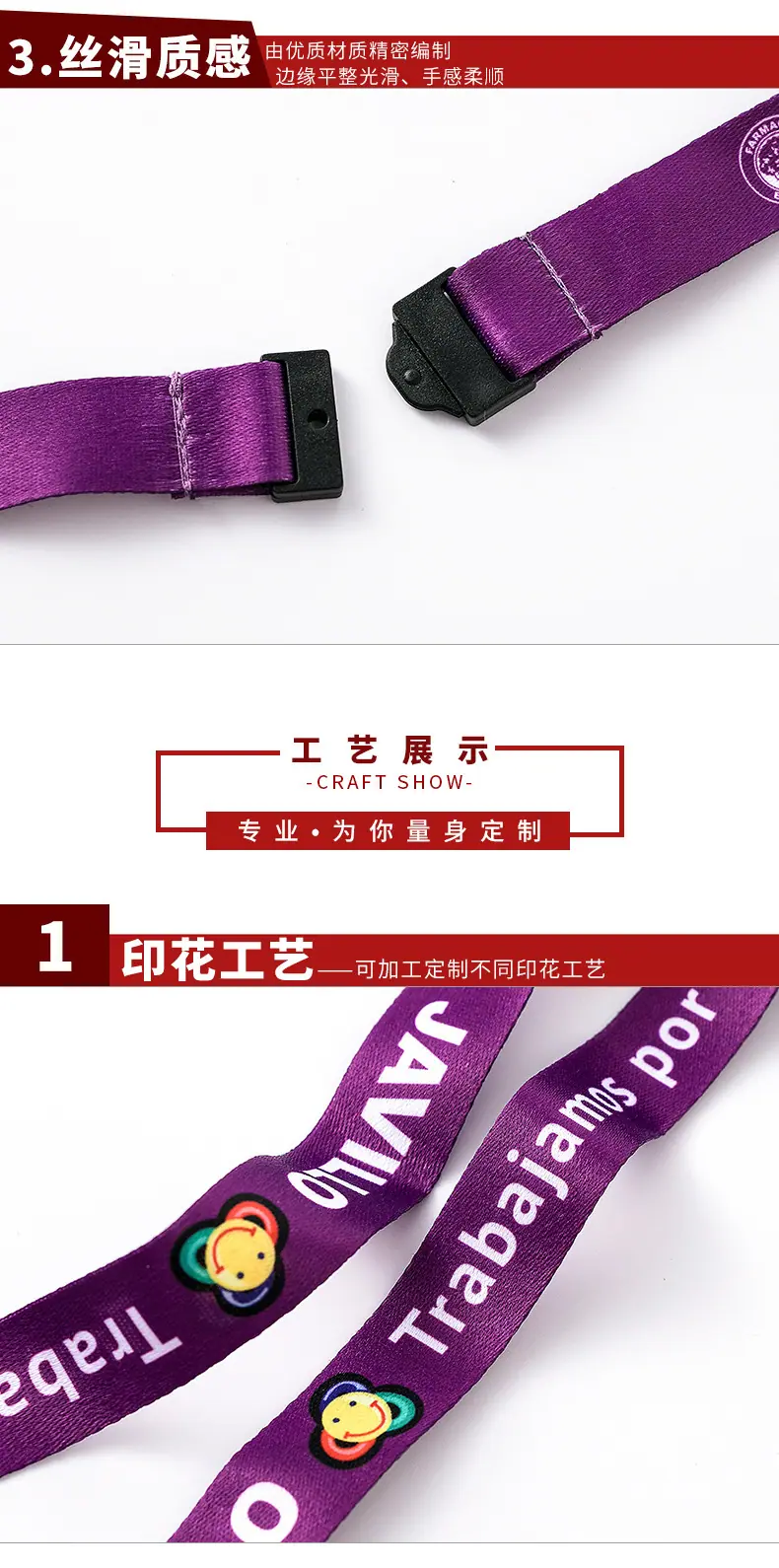 详情页版_04.jpg
