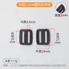 Fivela de Plástico em D, Fivela Quadrada, Fivela de Ajuste para Alça de Bolsa, Fivela para Cinto de Roupa, Fivela de Três Posições, Fivela de Duas Posições, Fivela Quadrada