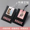Etiquetas de Roupa de Alta Qualidade Personalizadas para Homens e Mulheres, Etiquetas Estampadas de Moda Estilo Ins, Versátil Estilo Europeu e Americano Masculino Personalizado Estilo Ins