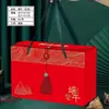 Nueva Caja de Empaque para Tamales del Festival del Bote del Dragón Caja de Empaque para Regalo Caja Vacía Bolso Creativo Caja de Regalo con Logo Impreso
