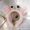 Otoño e Invierno Nuevo Diadema de Felpa de Oso Fresa para Lavar la Cara, Diadema de Presión para el Cabello, Linda Diadema, Accesorios para el Cabello de Oso Peludo para Mujer