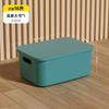Caja de almacenamiento multifuncional, cesta de plástico para clasificar artículos diversos, ropa interior esencial para dormitorio, calcetines, artefacto de almacenamiento